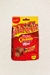 3 Bag Ulker Chocolate Mini Wafer Bars - Whole Bags