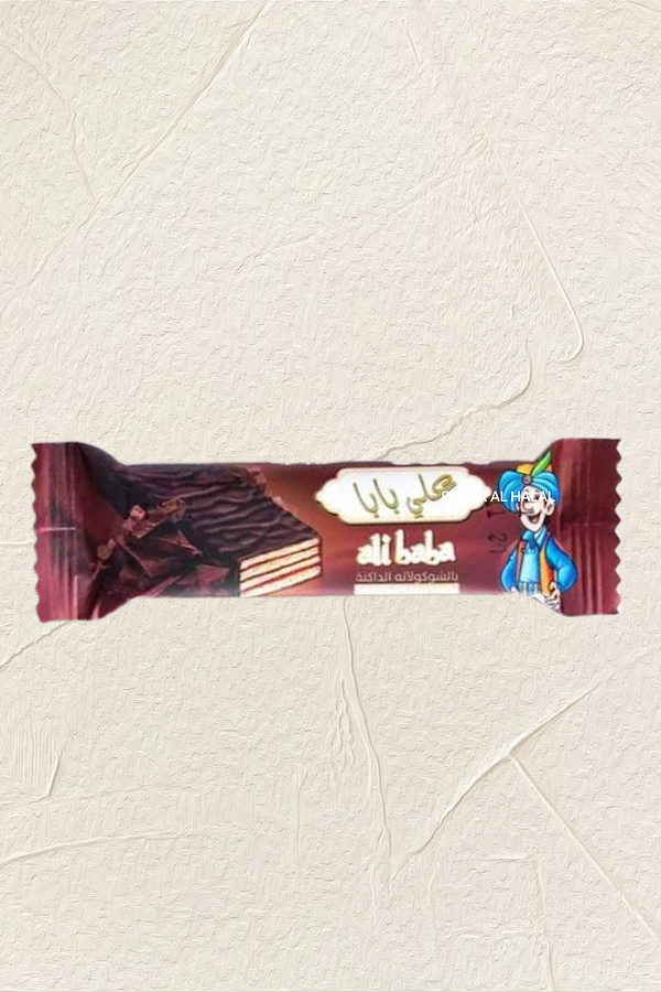 Alibaba Dark Chocolate Wafer Bar - Taste of Palestine