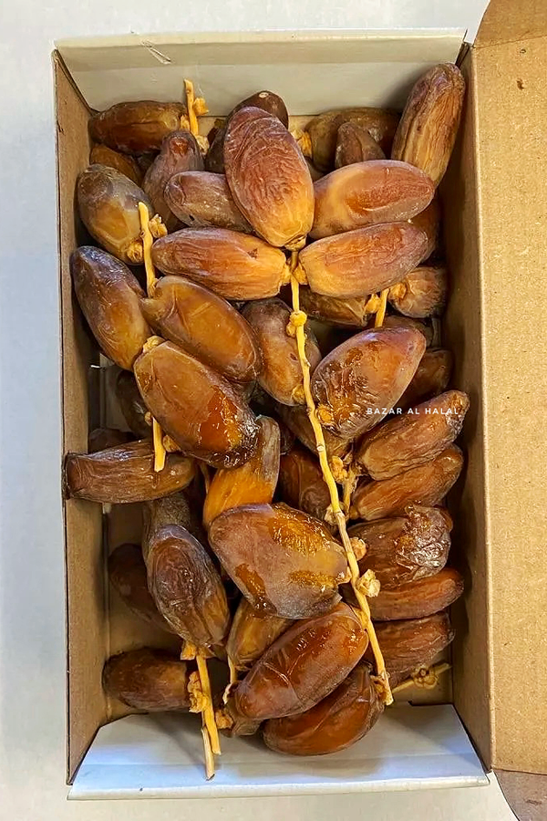 Vintage Delicious Pitted Algerian Deglet Nour Dates - 1LB Box