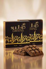 Two Pack Bukhoor Thara Al Oud Incense Oud - 2x40g