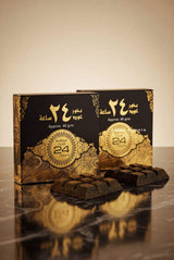 Two Pack Bukhoor Oud 24 Hours Incense Oud - 2x40g