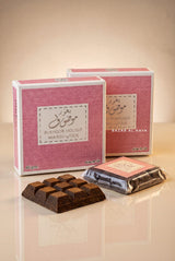 Two Pack Bukhoor Mousuf Wardi Incense Oud - 2x40g