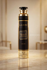 Lattafa Khamrah Air Freshener 300ml