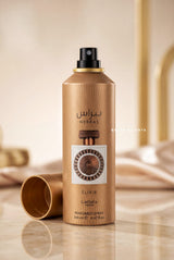 Lattafa Pride Nebras Elixir Deodorant Spray / Body Spray 200ml