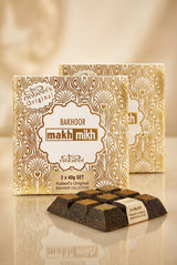 Two Pack Bakhoor Nabeel Makh Mikh Incense Oud - 2x40g