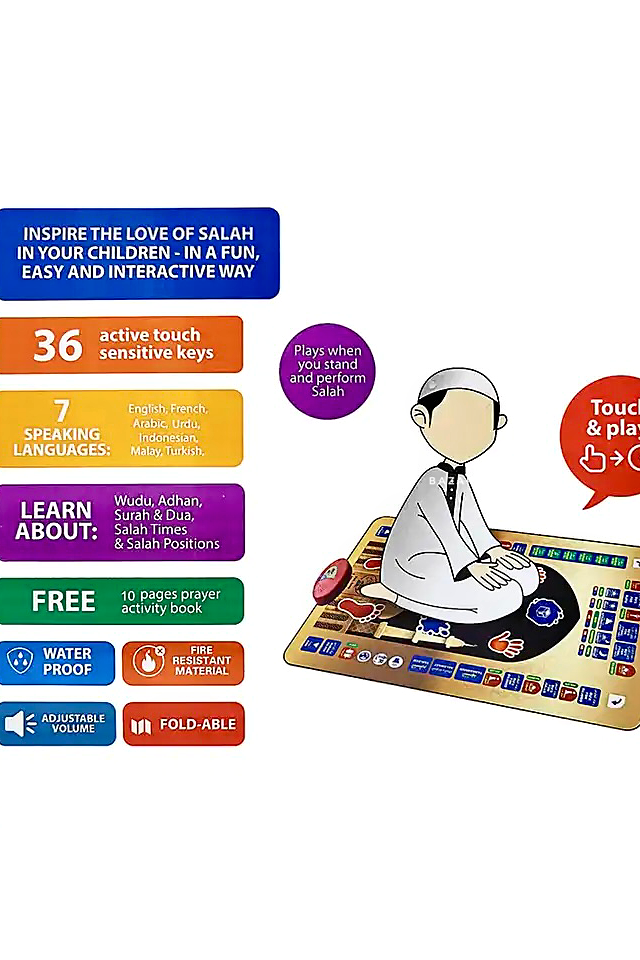 Smart Educational Salah Prayer Mat For Kids - Gold