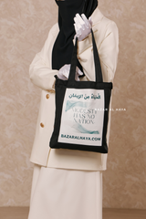 “Modesty Has No Nation” Black Cotton Tote Bag