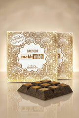 Two Pack Bakhoor Nabeel Makh Mikh Incense Oud - 2x40g