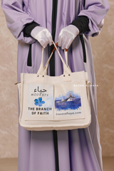 “Modesty - The Branch Of Faith” Ivory Cotton Tote Bag