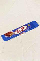 5 Pack Alibaba Milk Chocolate Wafer Bar - Taste of Palestine