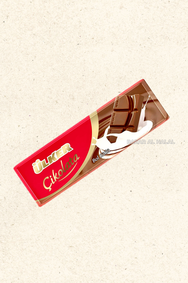 Ulker Milk Chocolate Bar - Regular