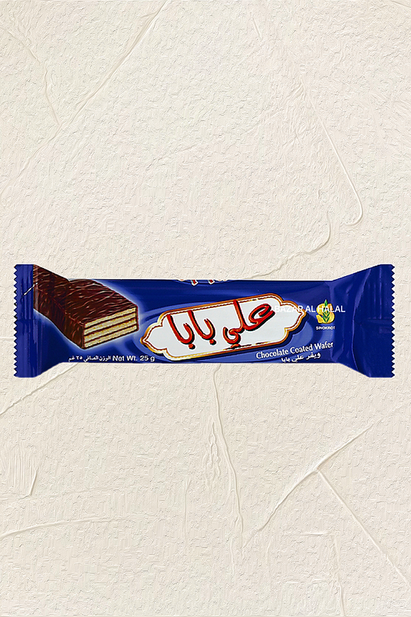 Alibaba Milk Chocolate Wafer Bar - Taste of Palestine