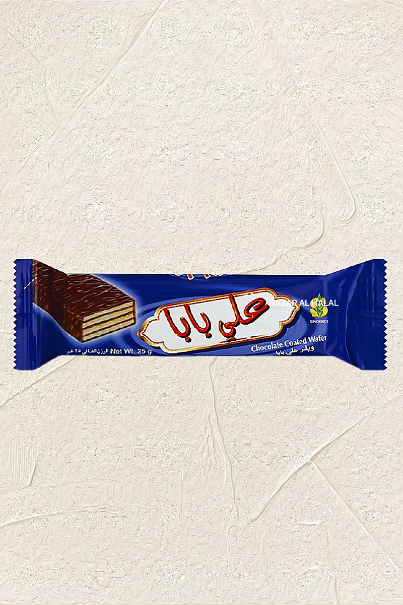 Alibaba Milk Chocolate Wafer Bar - Taste of Palestine