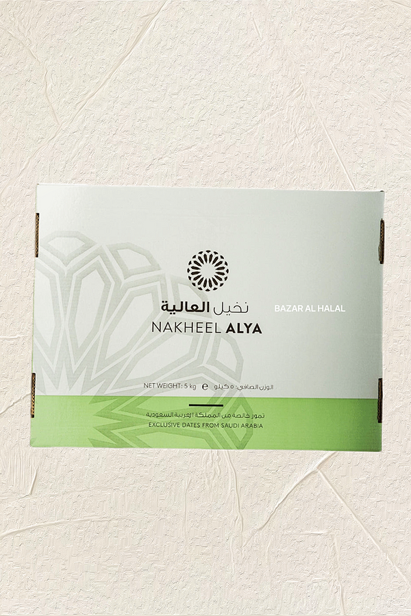 Nakheel Alya - Premium Ajwa Dates From Madina - 11LB Box