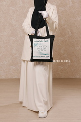 “Modesty Has No Nation” Black Cotton Tote Bag