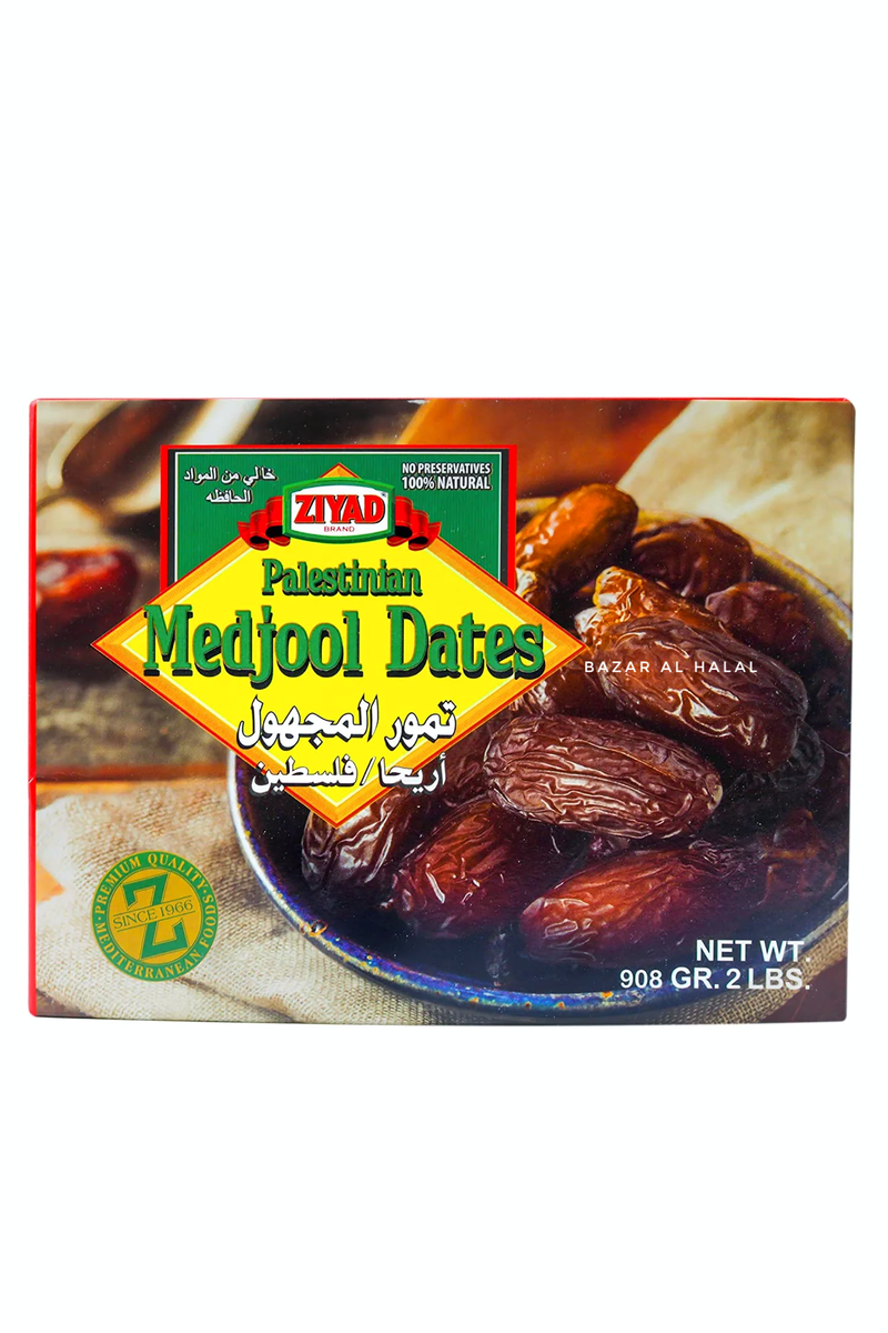 Ziyad Premium Delicious Palestinian Medjool Dates - 2LB Box