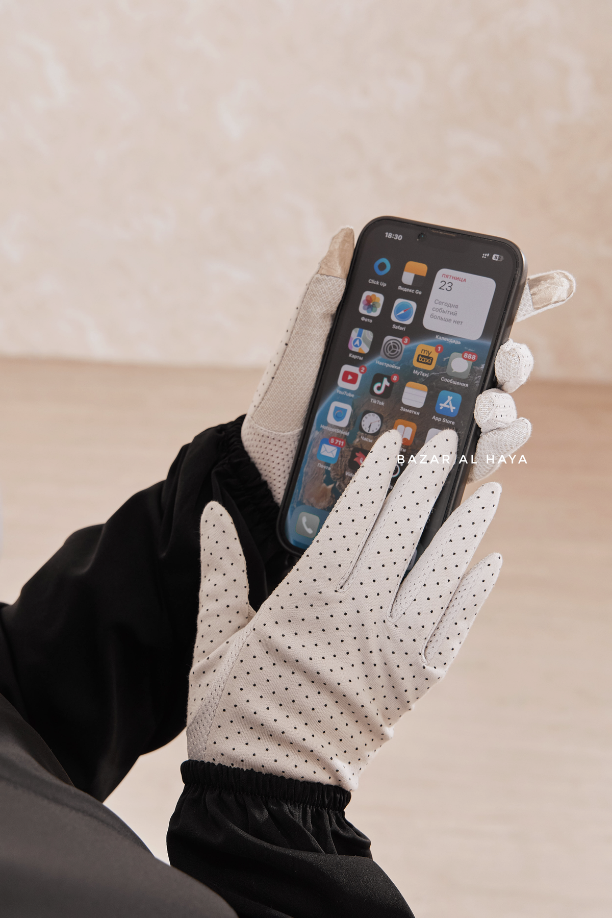 niqab handschuhe touchscreen White Touch Screen Dotted Long Gloves