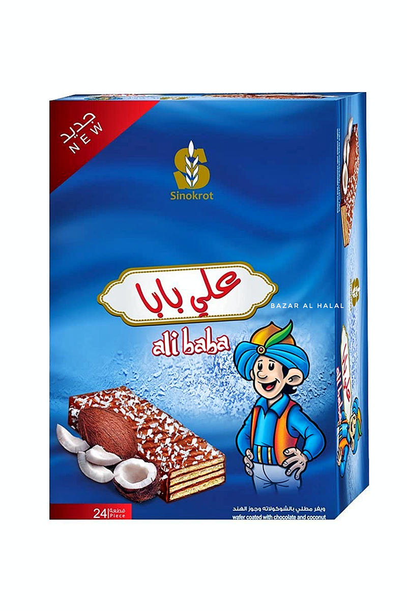 Alibaba Coconut Chocolate Wafer Bar - Taste of Palestine