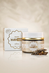 Nabeel Makh Mikh Bakhoor Oud Incense Jar - 60g
