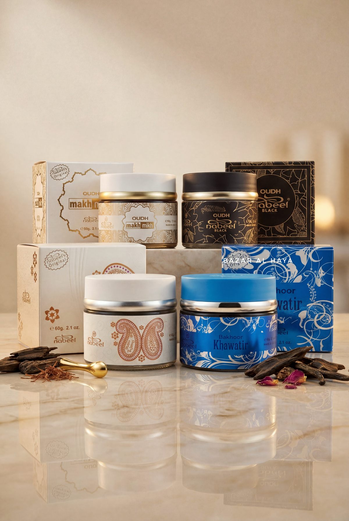 4 Pack Bundle Nabeel Bakhoor Oud Incense Jars - 4x60g Wholesale