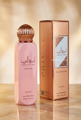 Lattafa Asdaaf Ameerat Al Arab Prive Rose All Over Spray, 150 mL (5.07 fl oz)