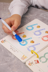 32 Page Pen Control Training Book For Tracing - Early Education Copybook