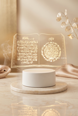 3D LED Islamic Decor Souvenir Light Lamp