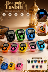 Modern Electronic Tasbih Dhikr - 2 Pack Bundle