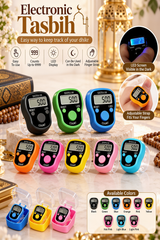 Modern Electronic Tasbih Dhikr - 2 Pack Bundle