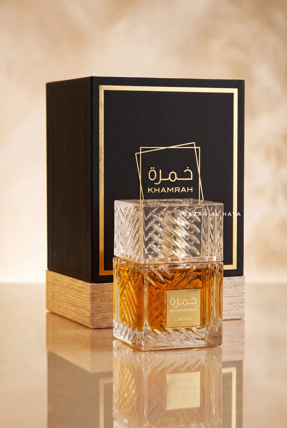 Lattafa Khamrah For Unisex Perfume 100ml – Bazar Al Haya