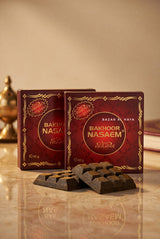 Two Pack Bakhoor Nasaem Incense Oud - 2x40g