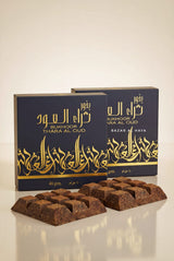 Two Pack Bukhoor Thara Al Oud Incense Oud - 2x40g