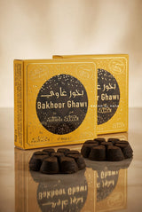Two Pack Nabeel Bakhoor Ghawi Incense Oud - 2x40g