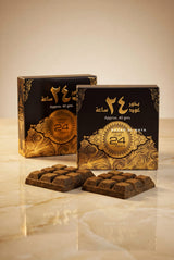 Two Pack Bukhoor Oud 24 Hours Incense Oud - 2x40g