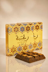 Two Pack Bukhoor Raghba Incense Oud - 2x40g