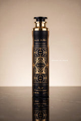 Lattafa Bade’e Al Oud Air Freshener 300ml