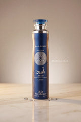 Lattafa Asad Zanzibar Air Freshener 300ml