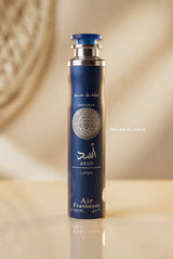 Lattafa Asad Zanzibar Air Freshener 300ml