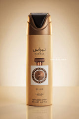 Lattafa Pride Nebras Elixir Deodorant Spray / Body Spray 200ml