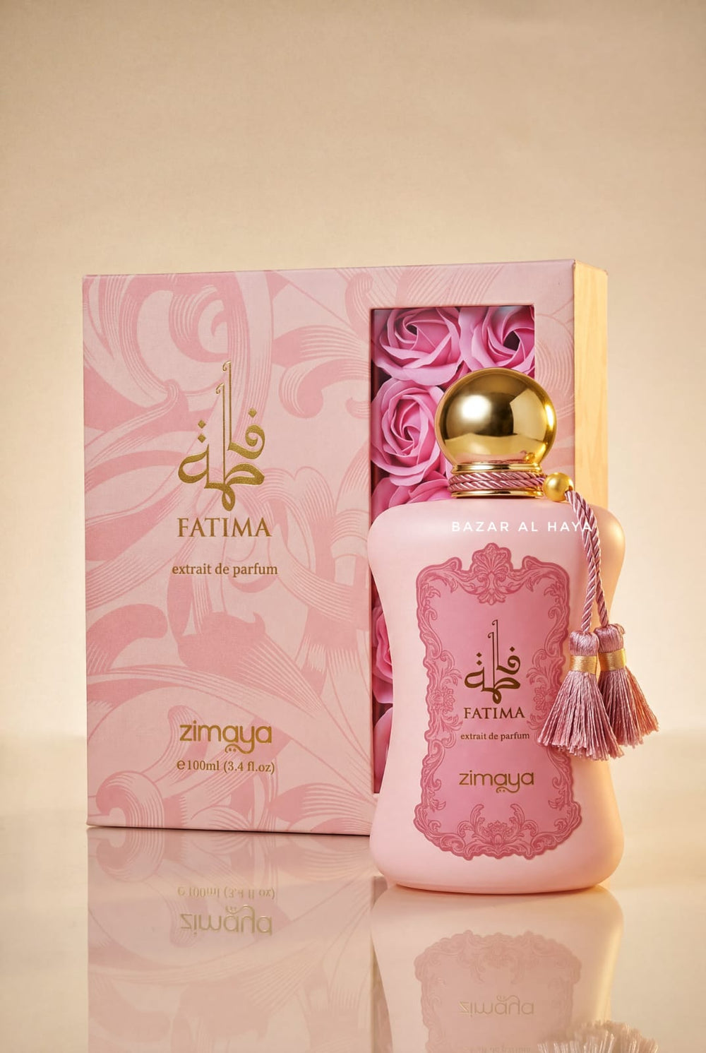 Fatima CD３枚セット Zimaya Fatima Extrait de Parfum for Women – Floral Sweet Fragrance