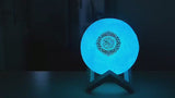 3D Printing Quran Moon Lamp Speaker - With 28 Reciters