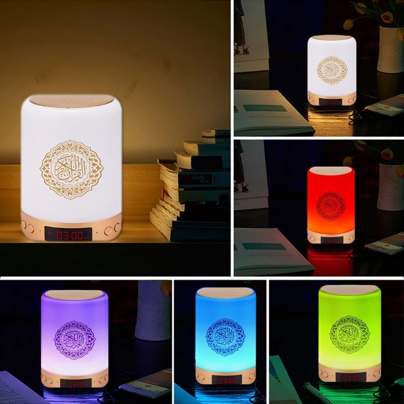 Wireless Quran Lamp Speaker - With 28 Reciters With 15 Languages