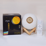 3D Printing Quran Moon Lamp Speaker - With 28 Reciters