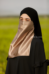 Satin Cappuccino Single Half Niqab - Elegant & Modest Veil