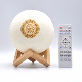 3D Printing Quran Moon Lamp Speaker - With 28 Reciters