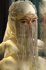 Rhinestone Chain Silver Bridal Face Veil - Handmade